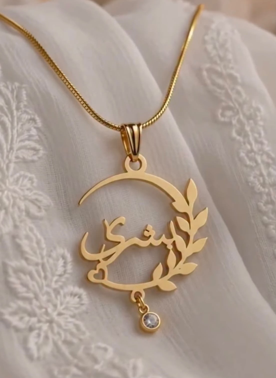Wear Your Heart: Personalised 22K Gold Plated Name Mangalsutra (Copy)