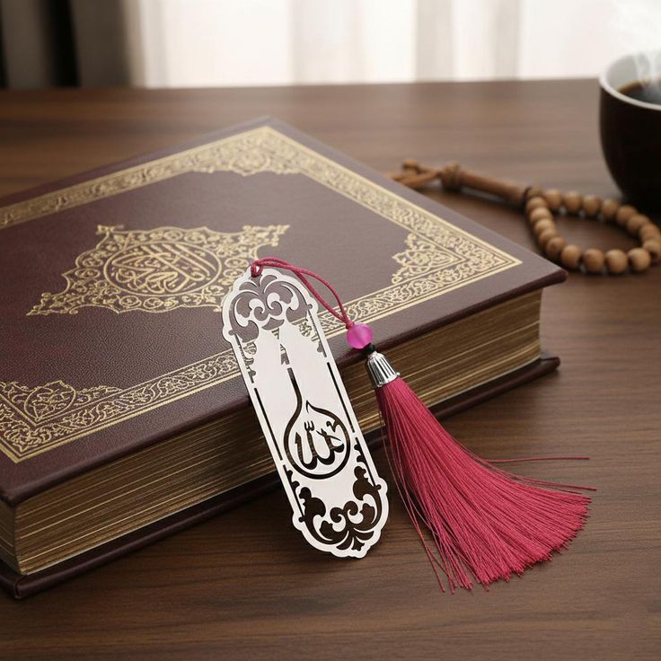 Quran Sharif Bookmark – 22 Carat Gold & 925 Silver Plated | Premium Gift Box | Ramzan Special
