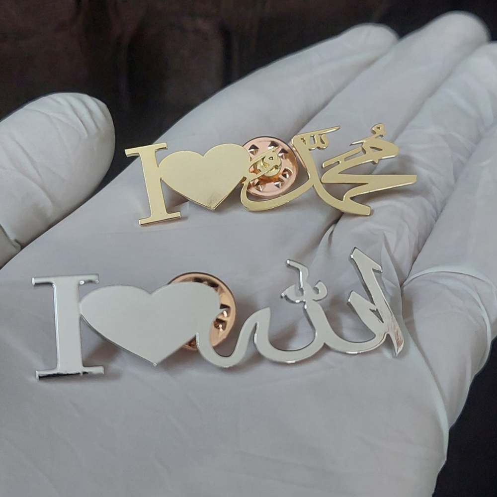 Elegant "I Love Mohammed" Lapel Pin – Premium Gold & Silver Plated Brooch