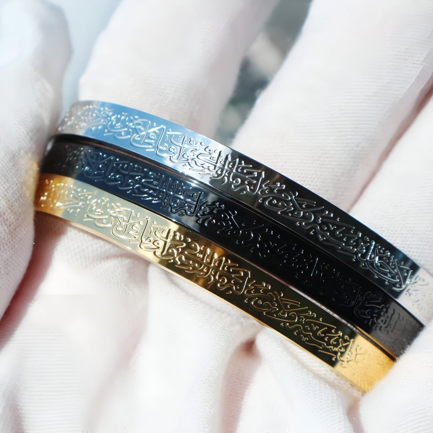 Luxury Aytul Kursi Kada - High-Quality Anti-Tarnish Plated with Gift Box