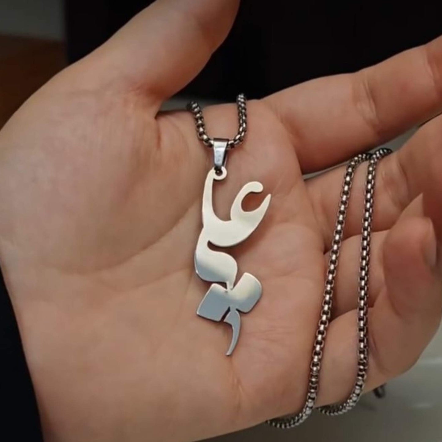 Elegant Maula Ali Locket – 22 Carat Plated | For Men & Women