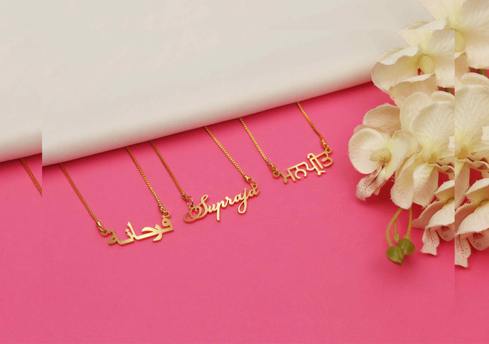 Personalised Name Necklace