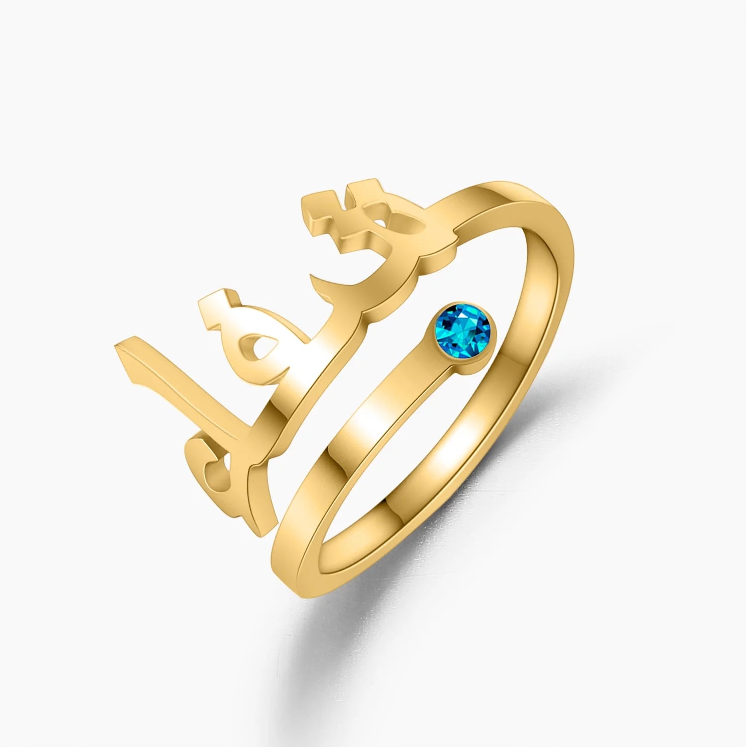 Rings with personalized Arabic names and letters