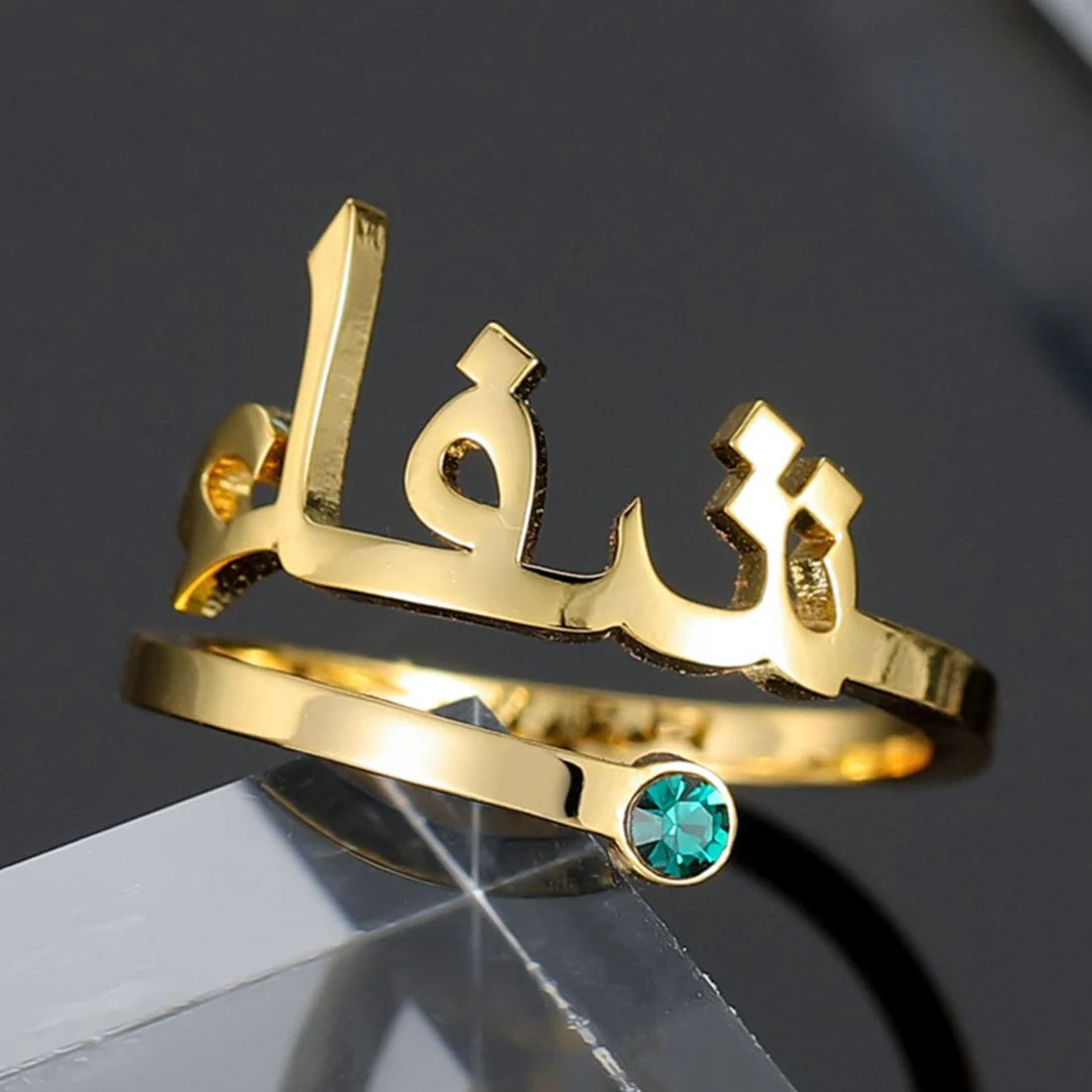 Rings with personalized Arabic names and letters