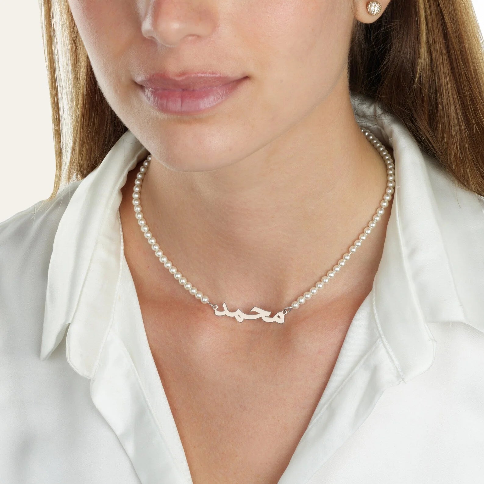 Personalized Perfection: 22K Gold & Pearl ( Arabic ) Name Necklace