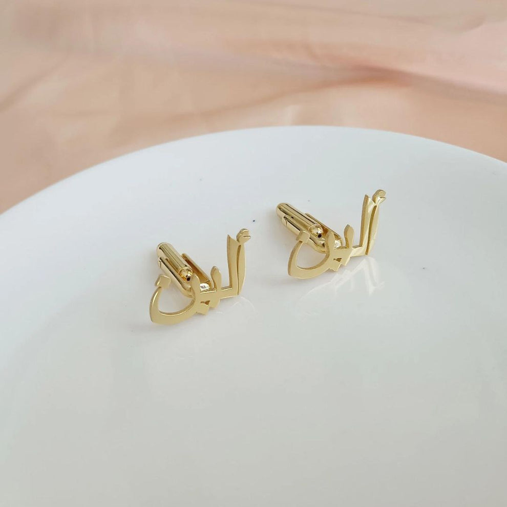 Customized Arabic Name Cufflink