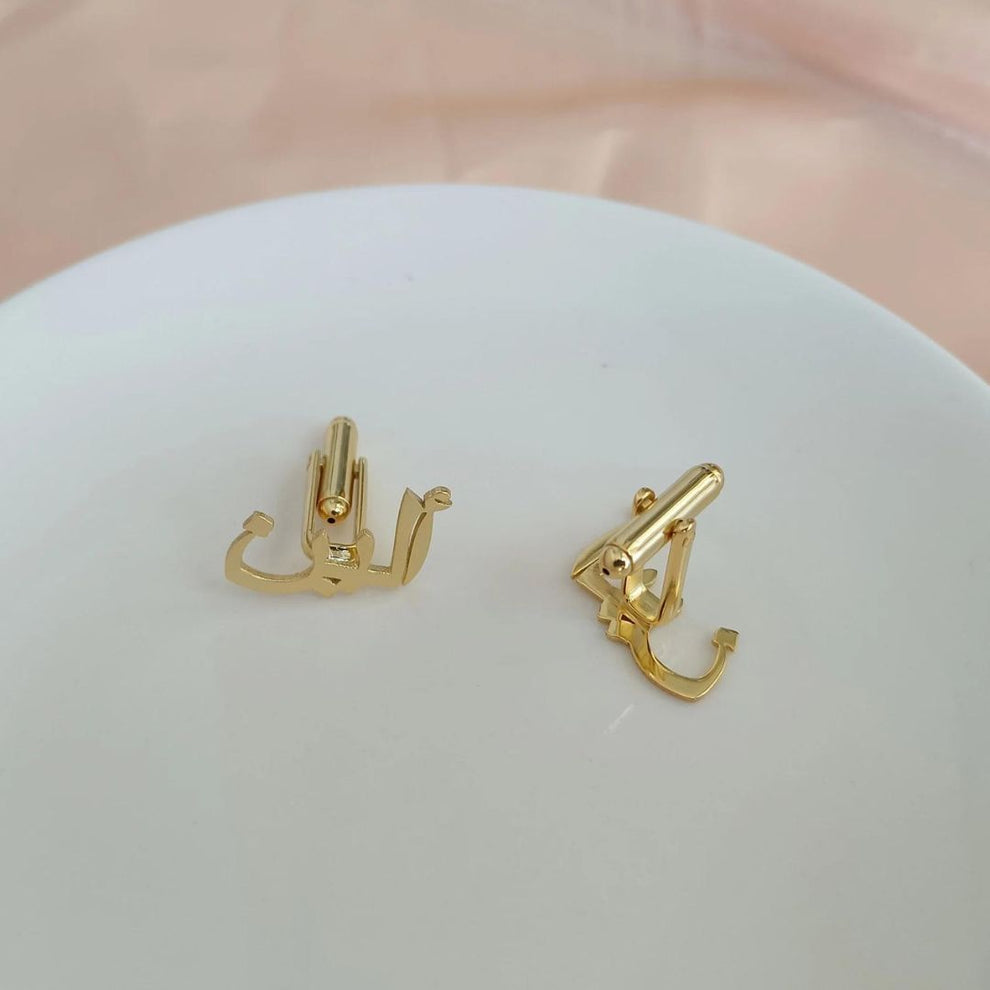 Customized Arabic Name Cufflink