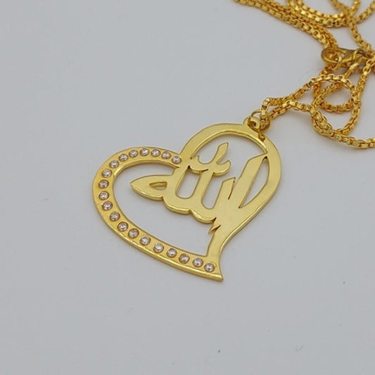 Allah Pendant Necklace For women with Studs