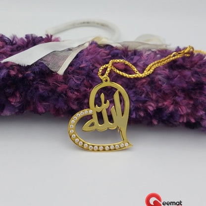 Allah Pendant Necklace For women with Studs