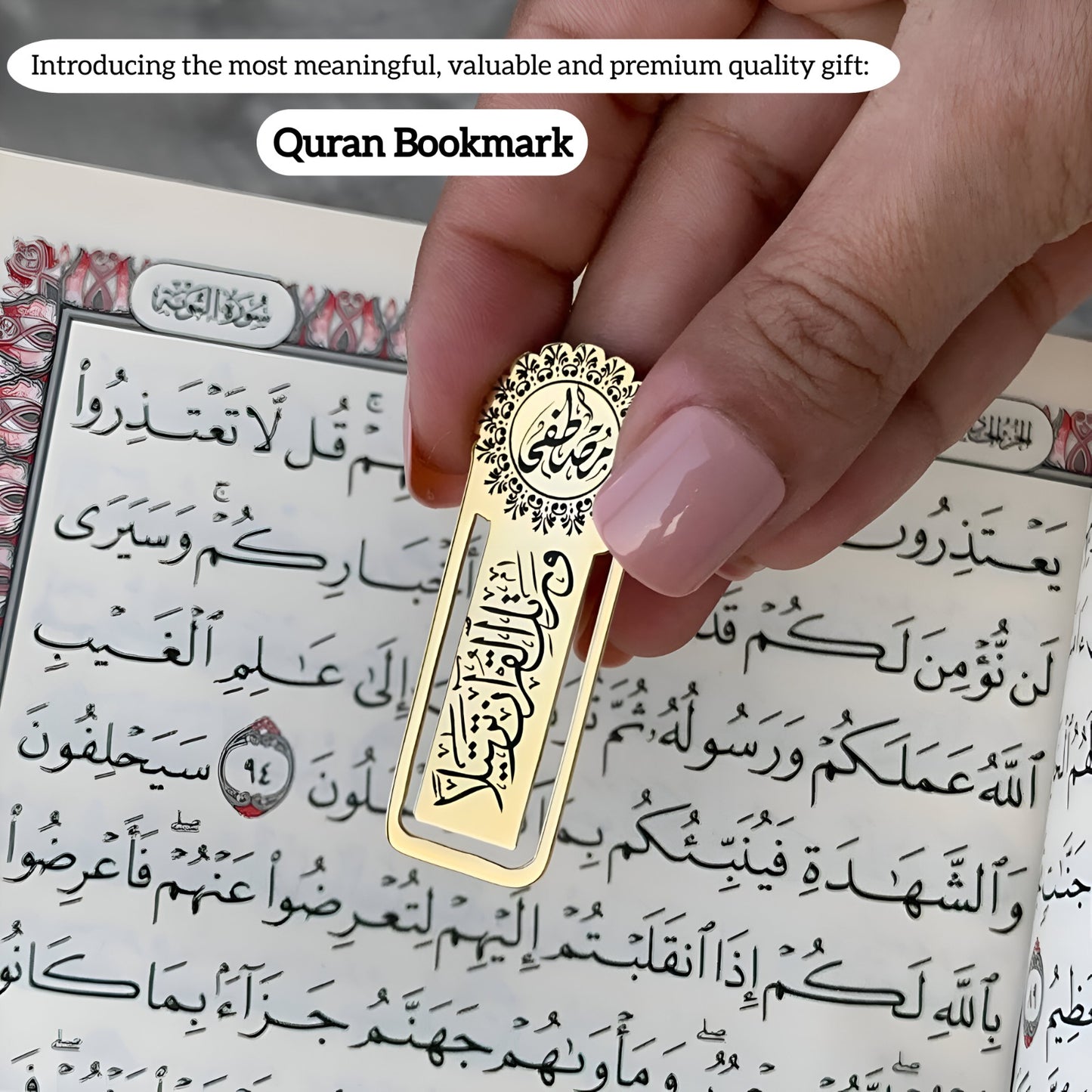 Premium 22-Carat Plated Quran Bookmark with Anti-Tarnish Finish