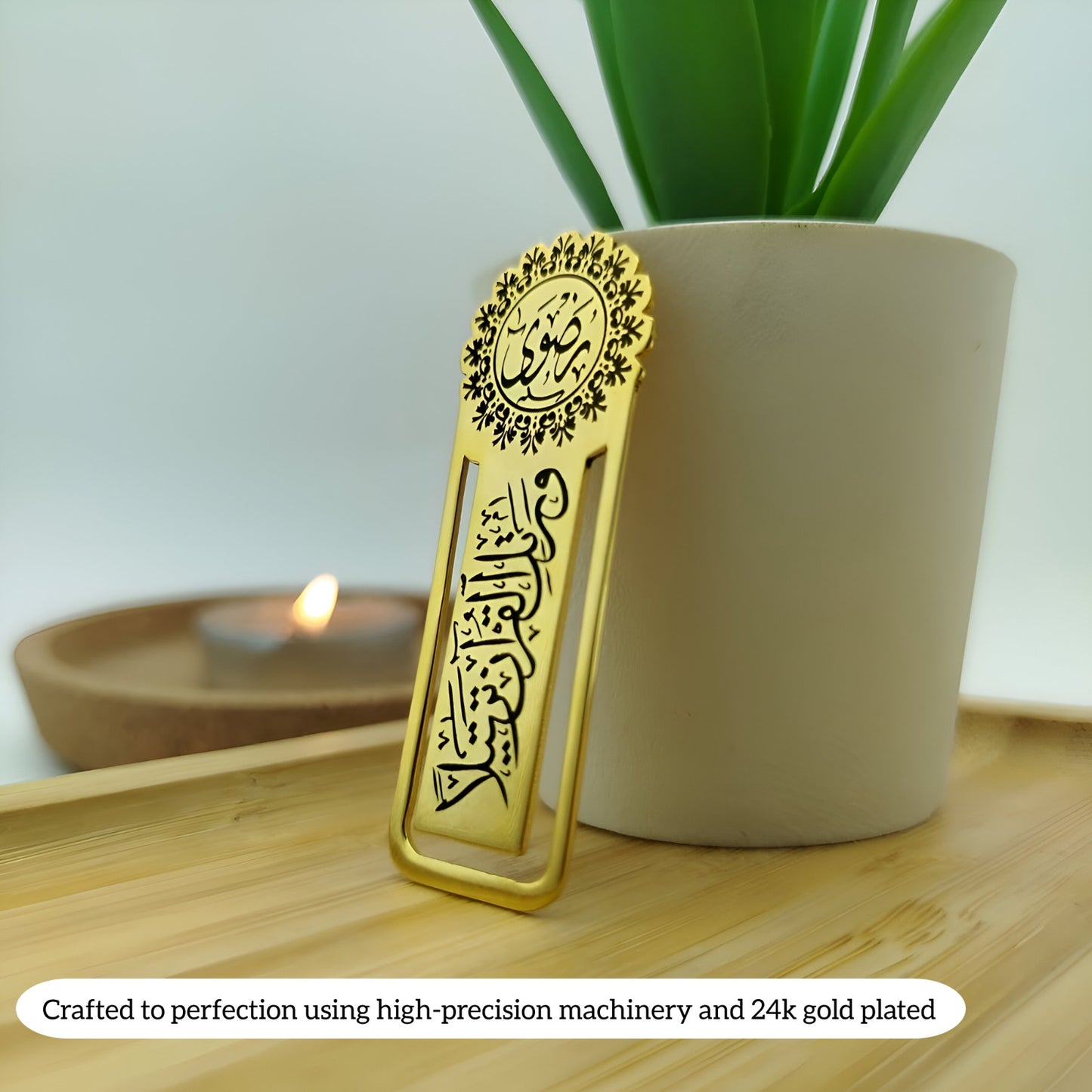 Premium 22-Carat Plated Quran Bookmark with Anti-Tarnish Finish