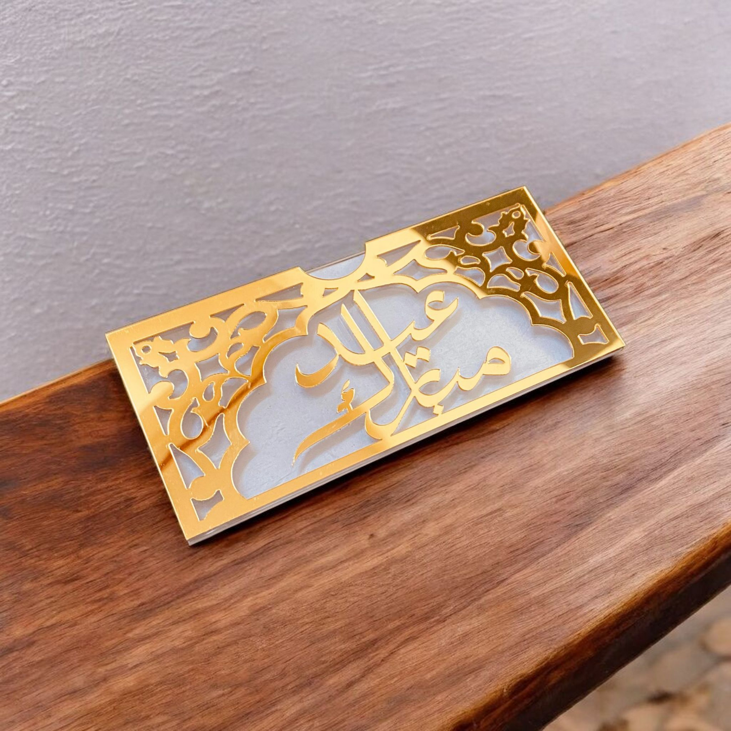 Celebrate Eid with Trendy Acrylic Eidi Envelopes Kids Love