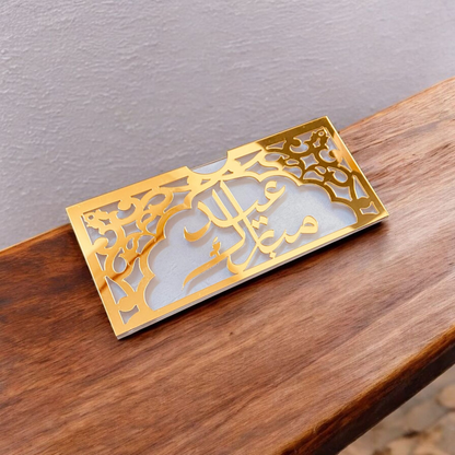 Celebrate Eid with Trendy Acrylic Eidi Envelopes Kids Love