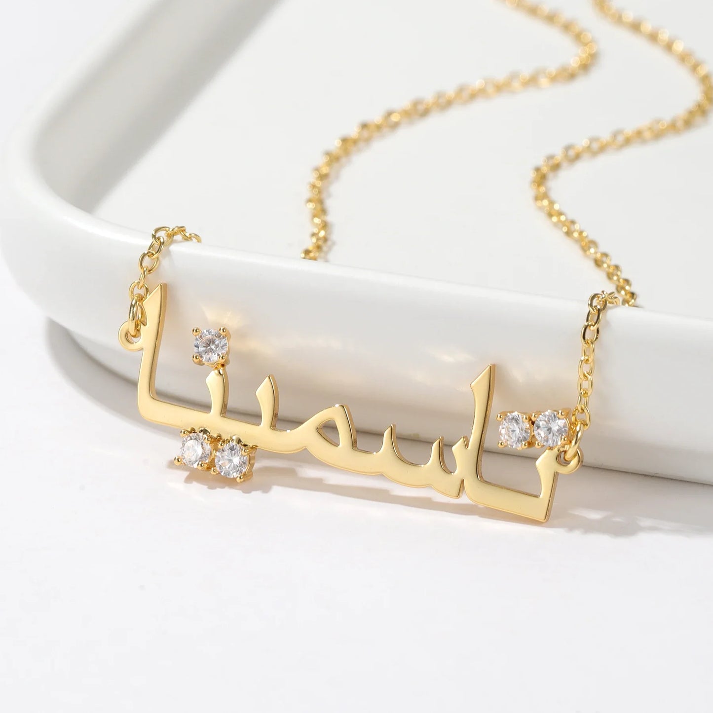 Personalised Arabic Name Necklace with Diamond Dots