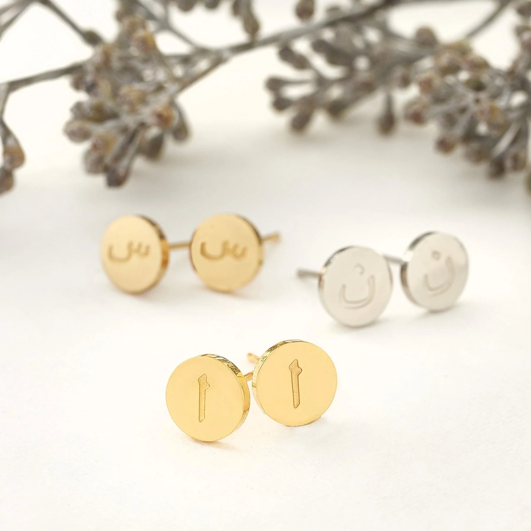 Customised Arabic Initials Ear Studs