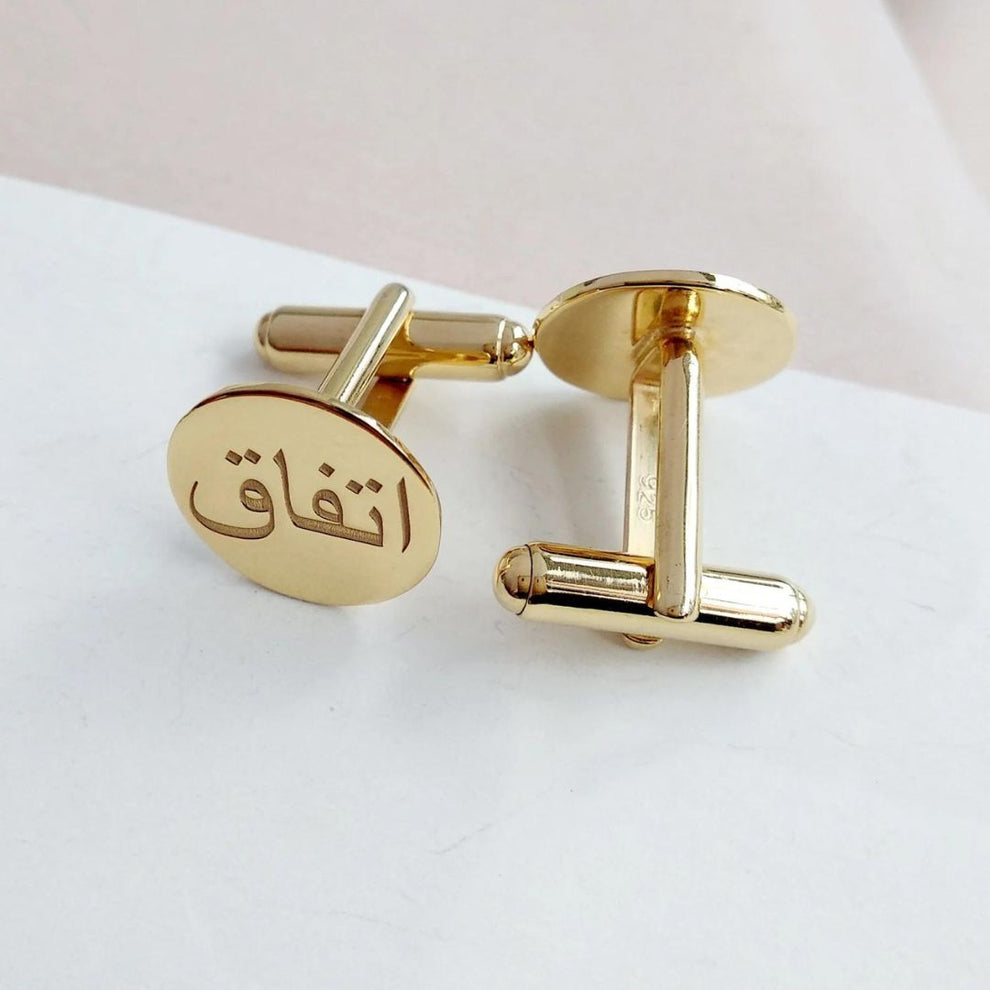 Personalized Arabic Name Engraved Cufflinks