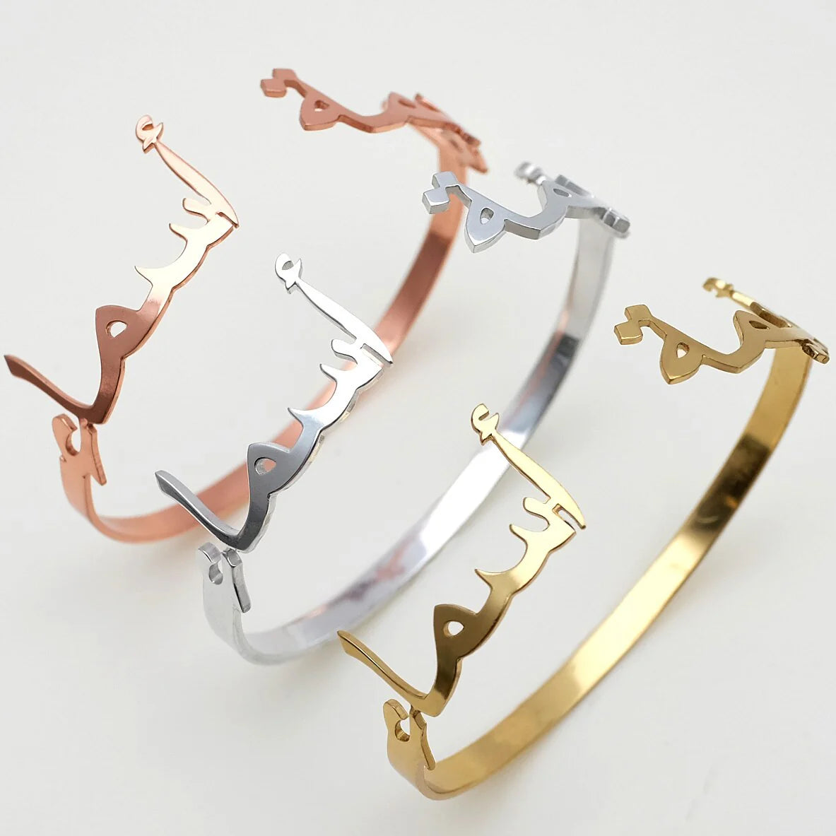 Personalised Arabic Two Names Bangle