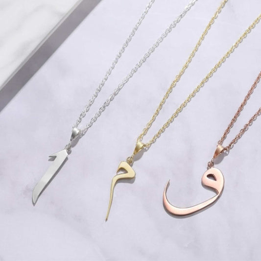 Custom Arabic Name Necklace – Wear Your Story