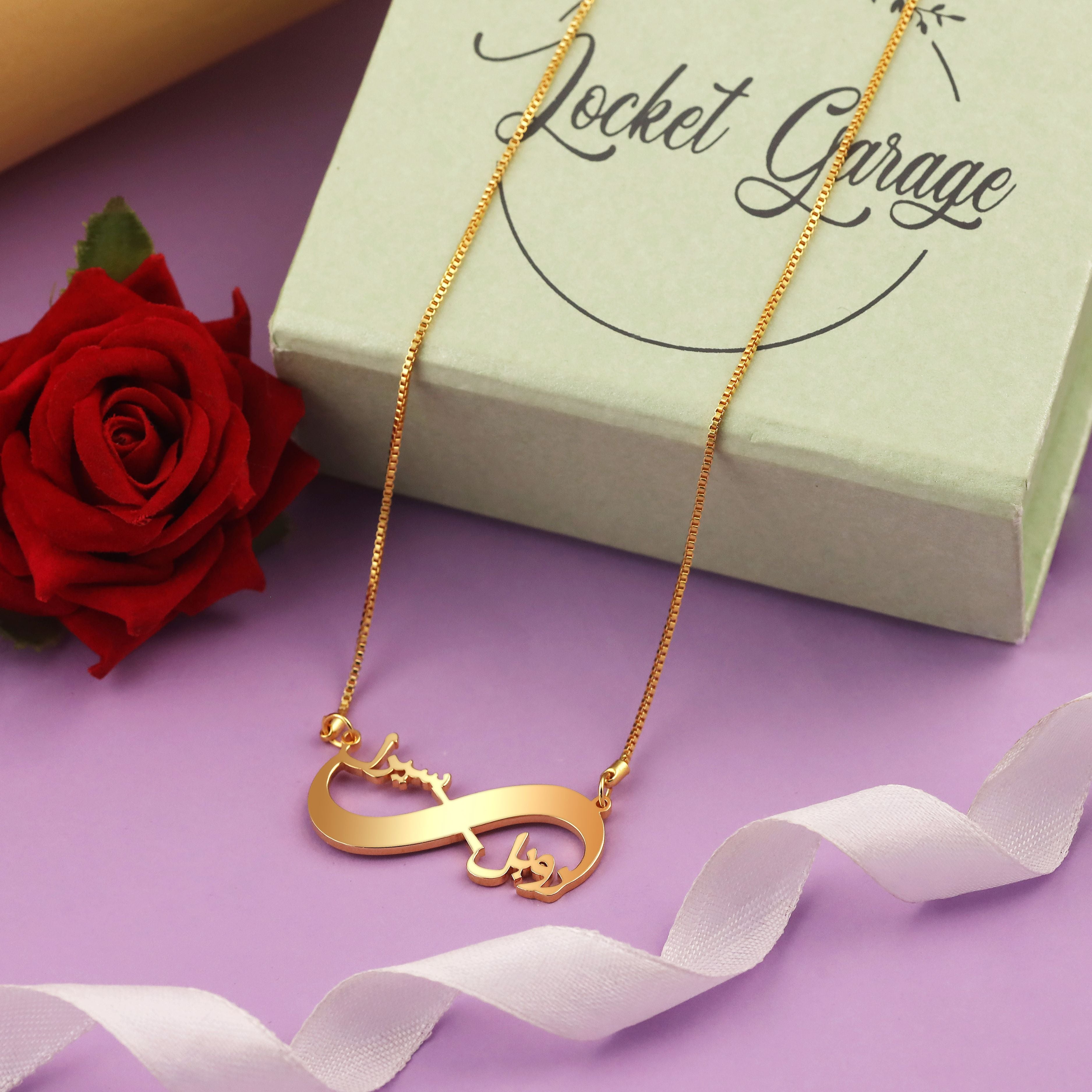 Infinity Couple Name Necklace in Arabic