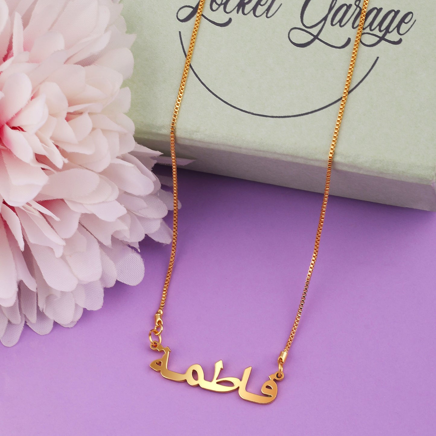 Personalised Simple Arabic Name Necklace