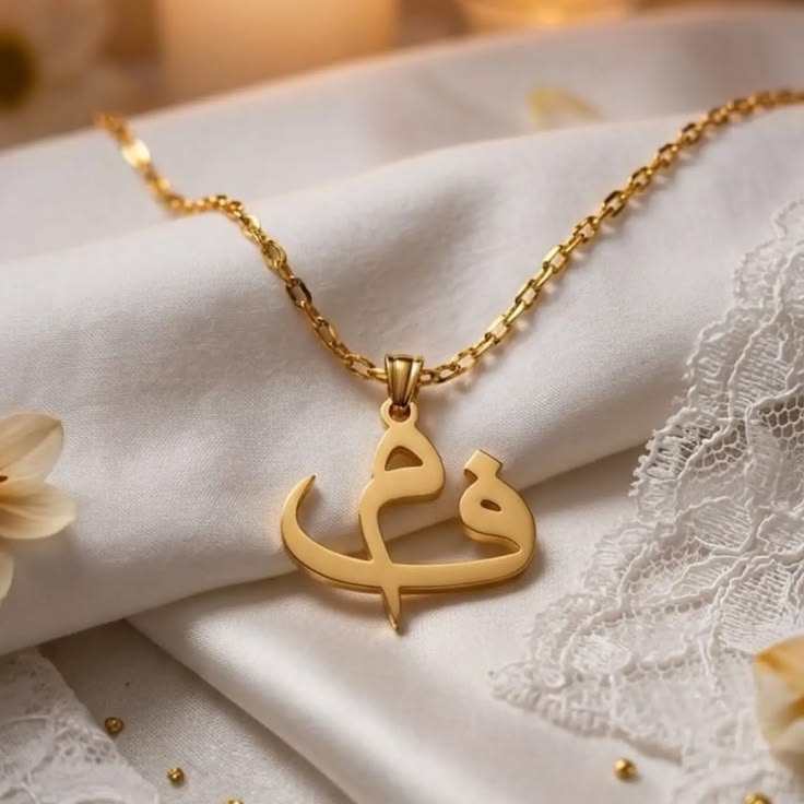 The Dual Script: Custom Arabic Name Necklace with Two Initials in 22K Gold & 925 Silver Plating