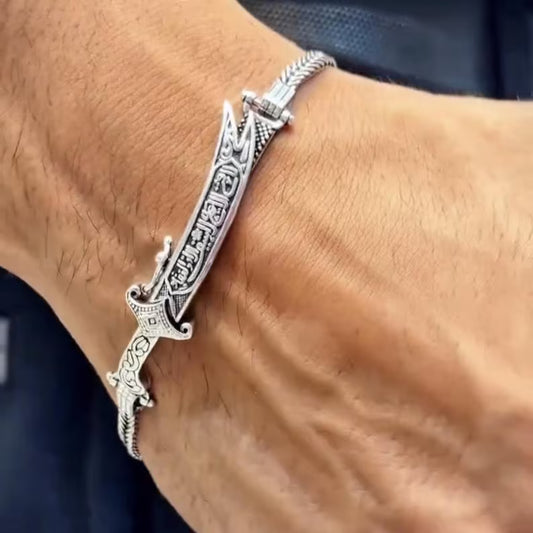 Premium Openable Zulfikar Bracelet – 925 Rhodium & 22 Carat Gold Plated
