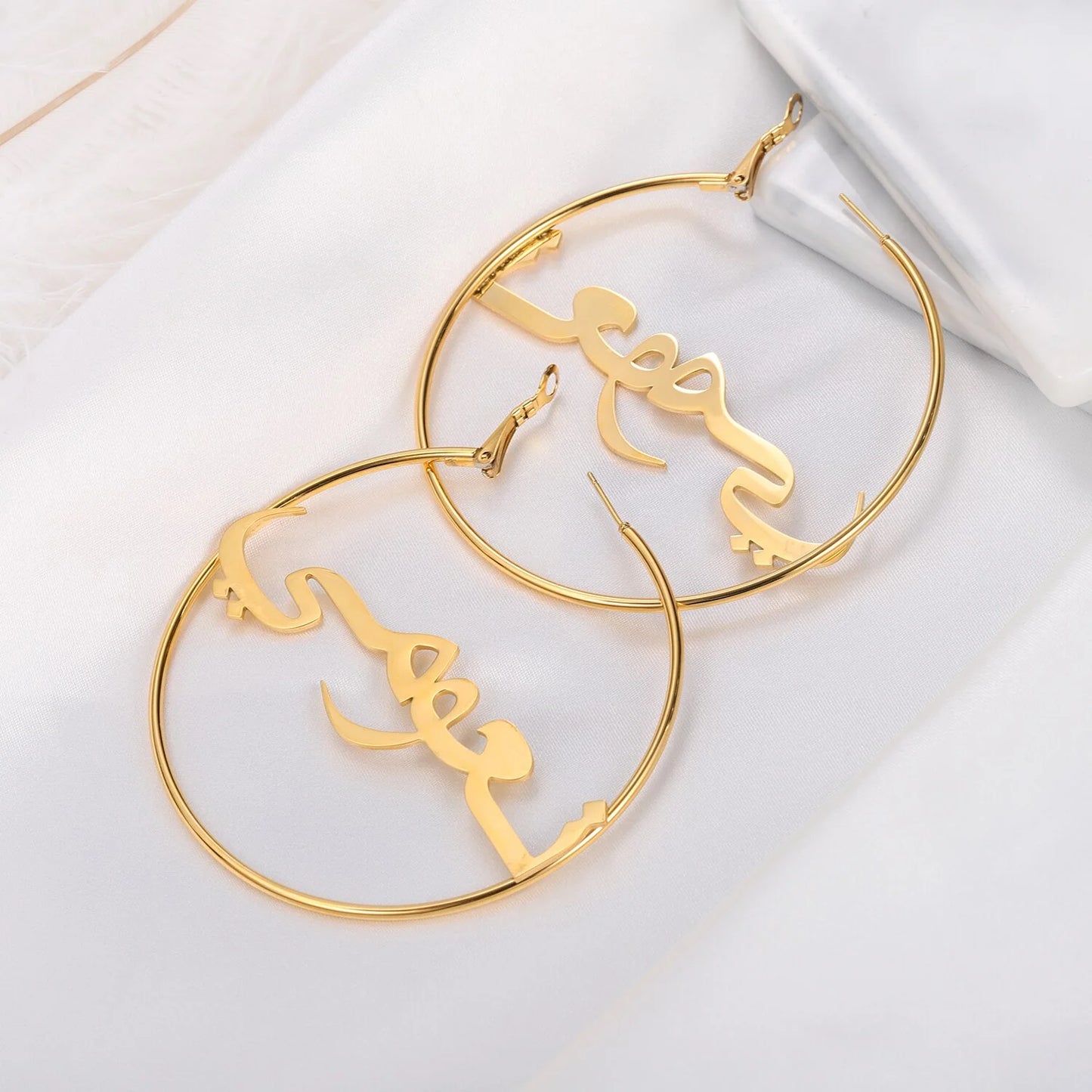 Personalised Arabic Name Hoop Earrings