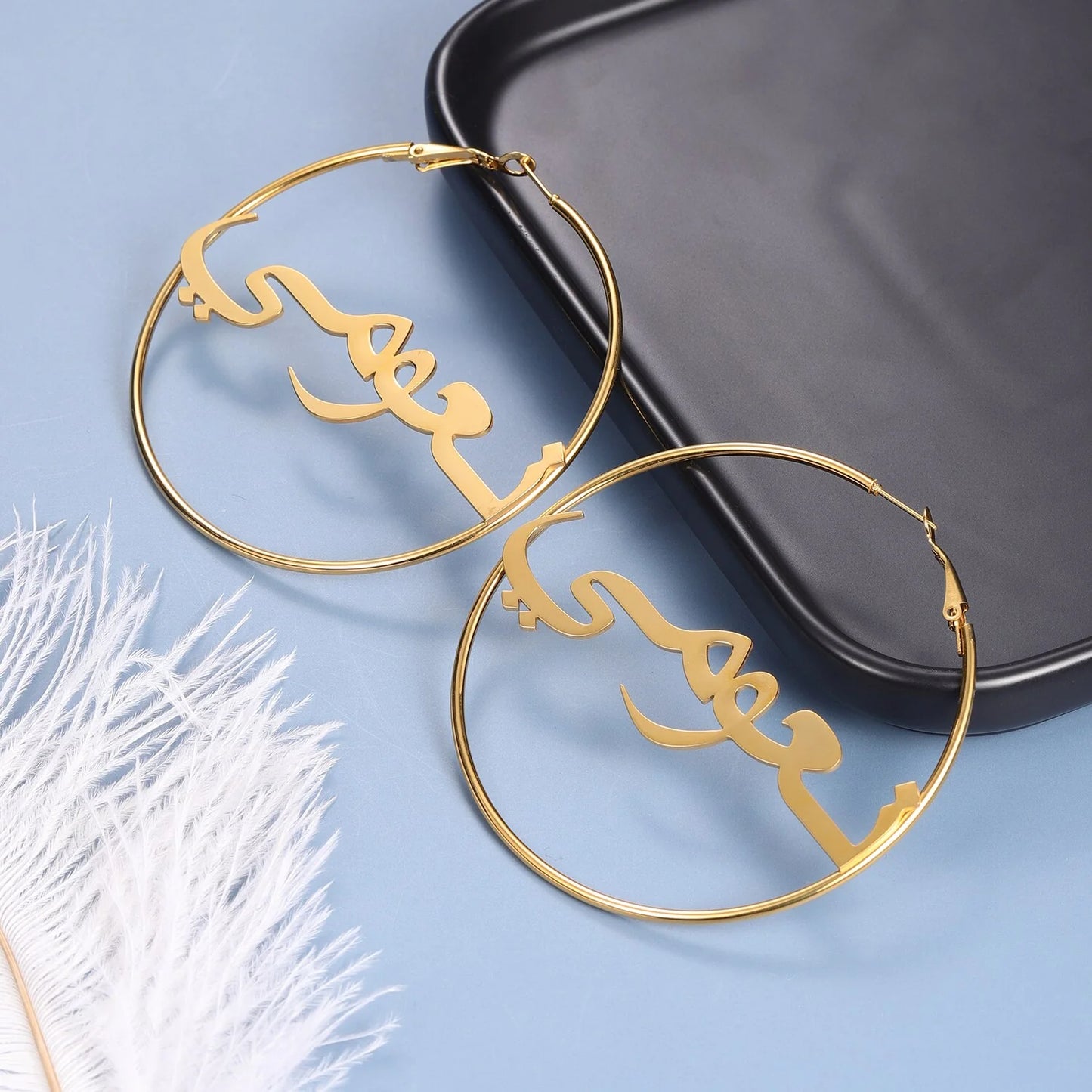 Personalised Arabic Name Hoop Earrings