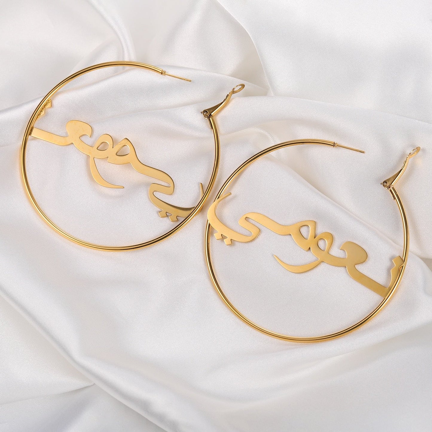 Personalised Arabic Name Hoop Earrings