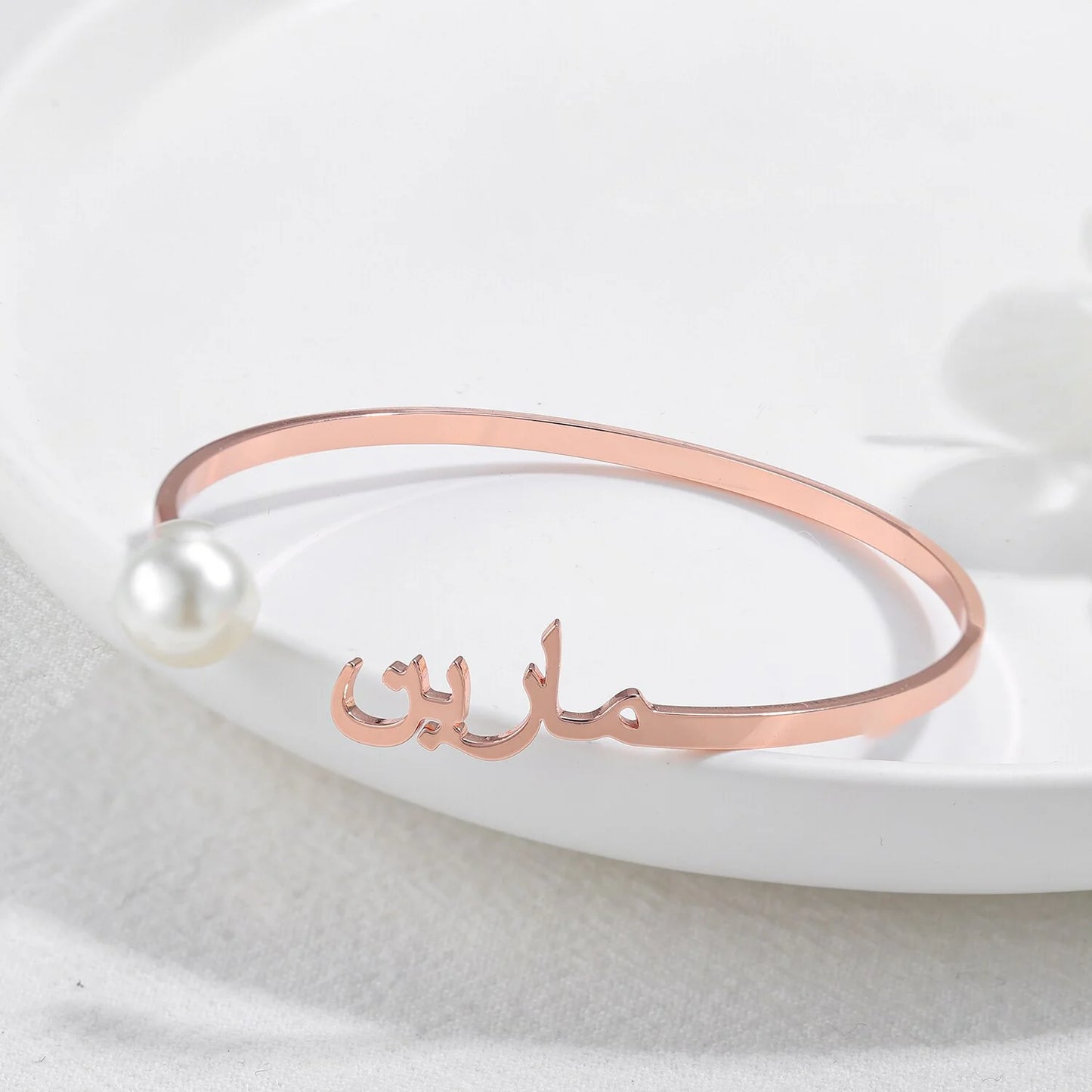 Personalised Arabic Name Open Bangle with Pearl