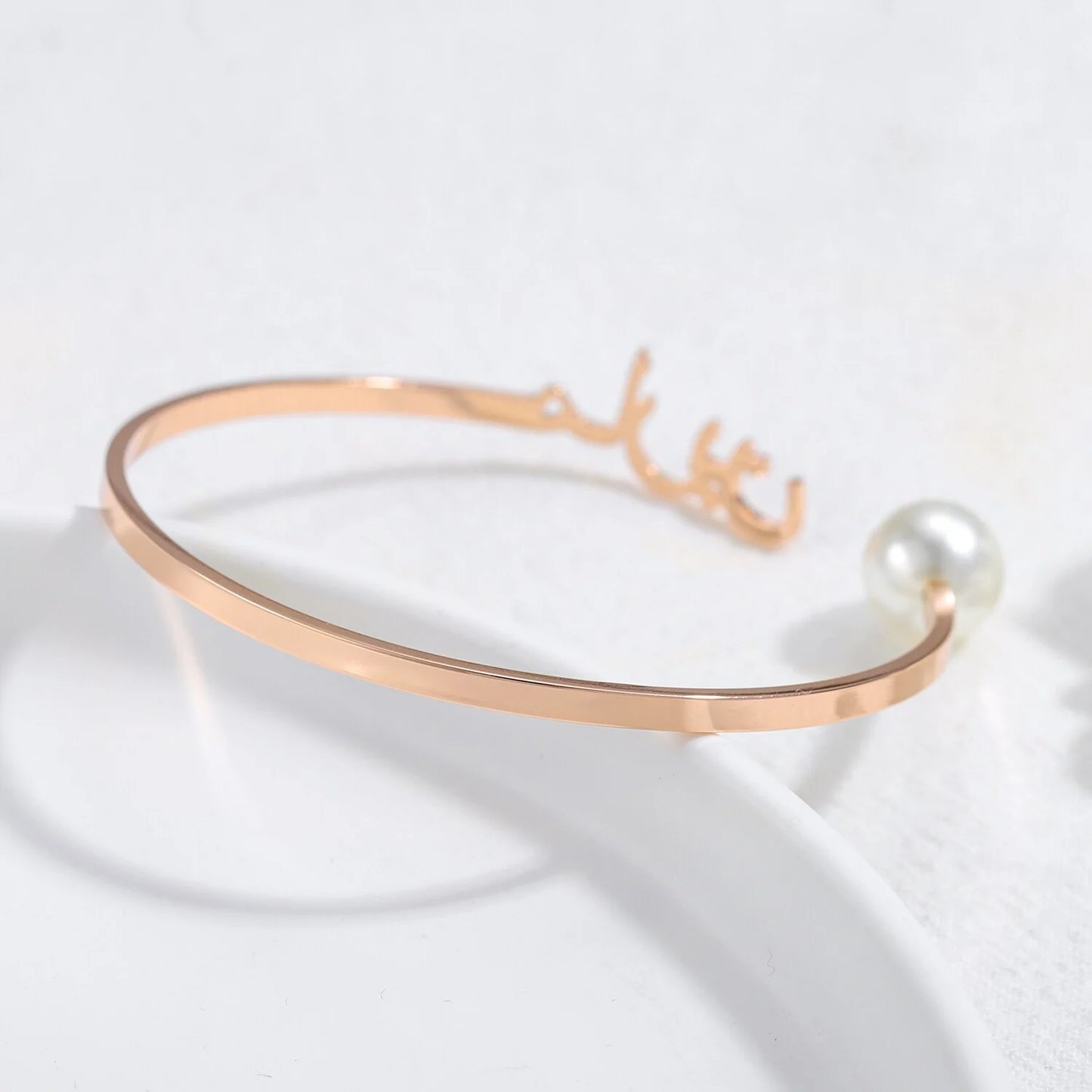 Personalised Arabic Name Open Bangle with Pearl