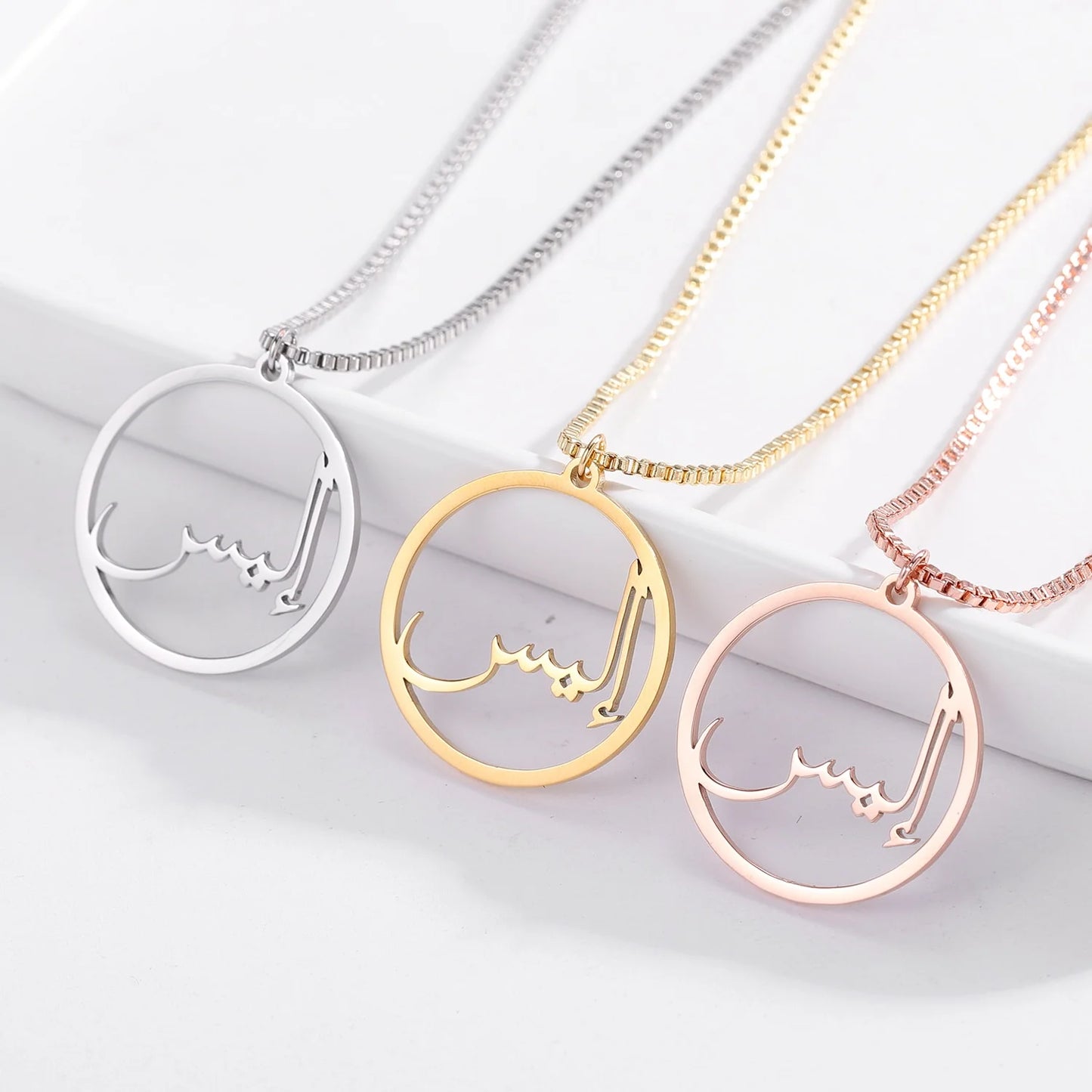 Personalised Arabic Name Circle Necklace