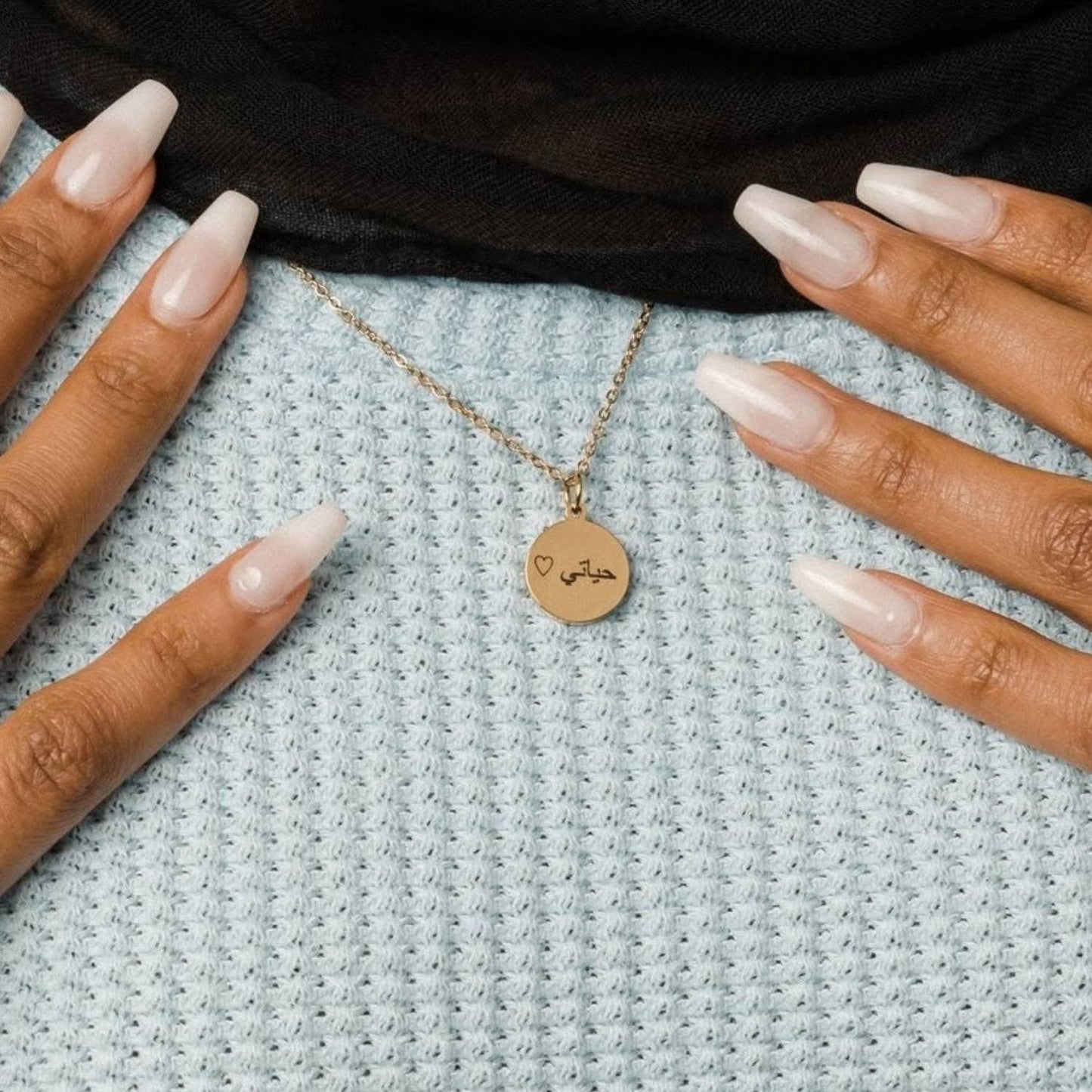 Elegant Arabic Coin Name Necklace – 22K Gold Plated & Anti-Tarnish for Hijab Wear