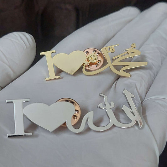 Elegant "I Love Mohammed" Lapel Pin – Premium Gold & Silver Plated Brooch