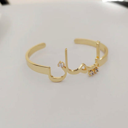 Kids Custom Arabic Name Stone Bangle (Age 2-6 years)