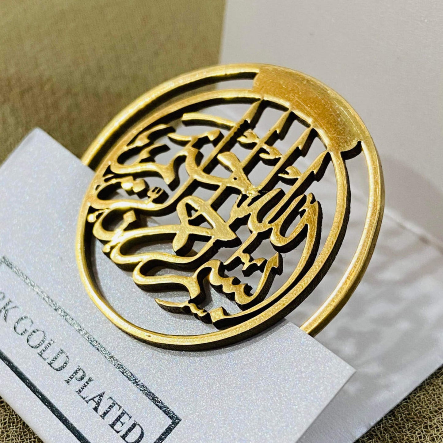 22carat Premium Quality Quran Sharif Bookmark