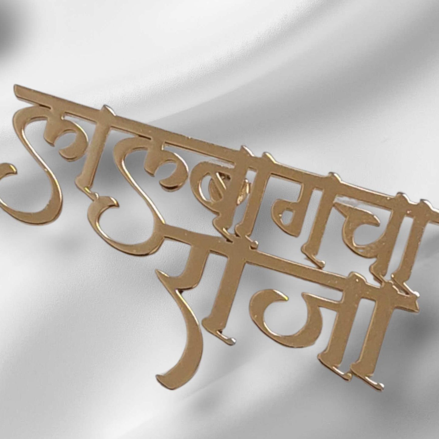 Ganpati Brooches for Auspicious Style – Gold & Silver-Plated Perfection