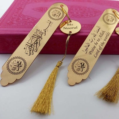 Luxury customized Acrylic Quran Bookmark – A Thoughtful Islamic Gift