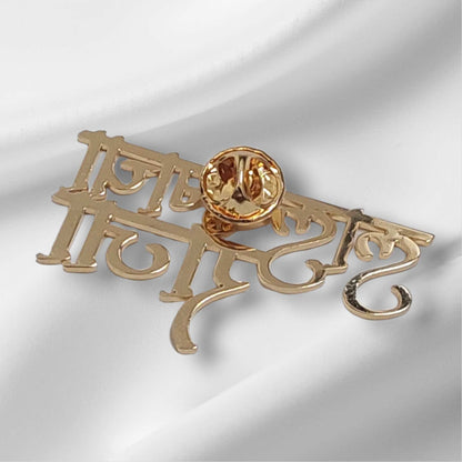 Ganpati Brooches for Auspicious Style – Gold & Silver-Plated Perfection