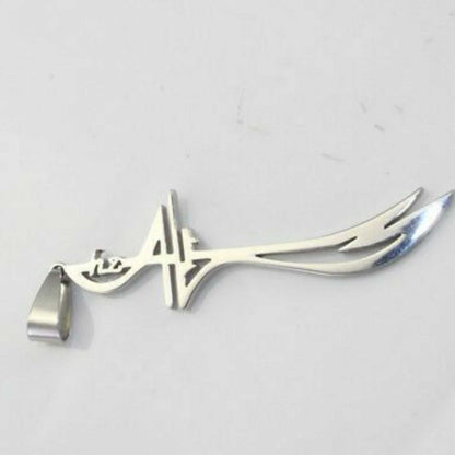 Zulfikar Sword Pendant in 22K Gold Plated & 925 Silver Finish – Islamic Calligraphy Necklace for Men & Women