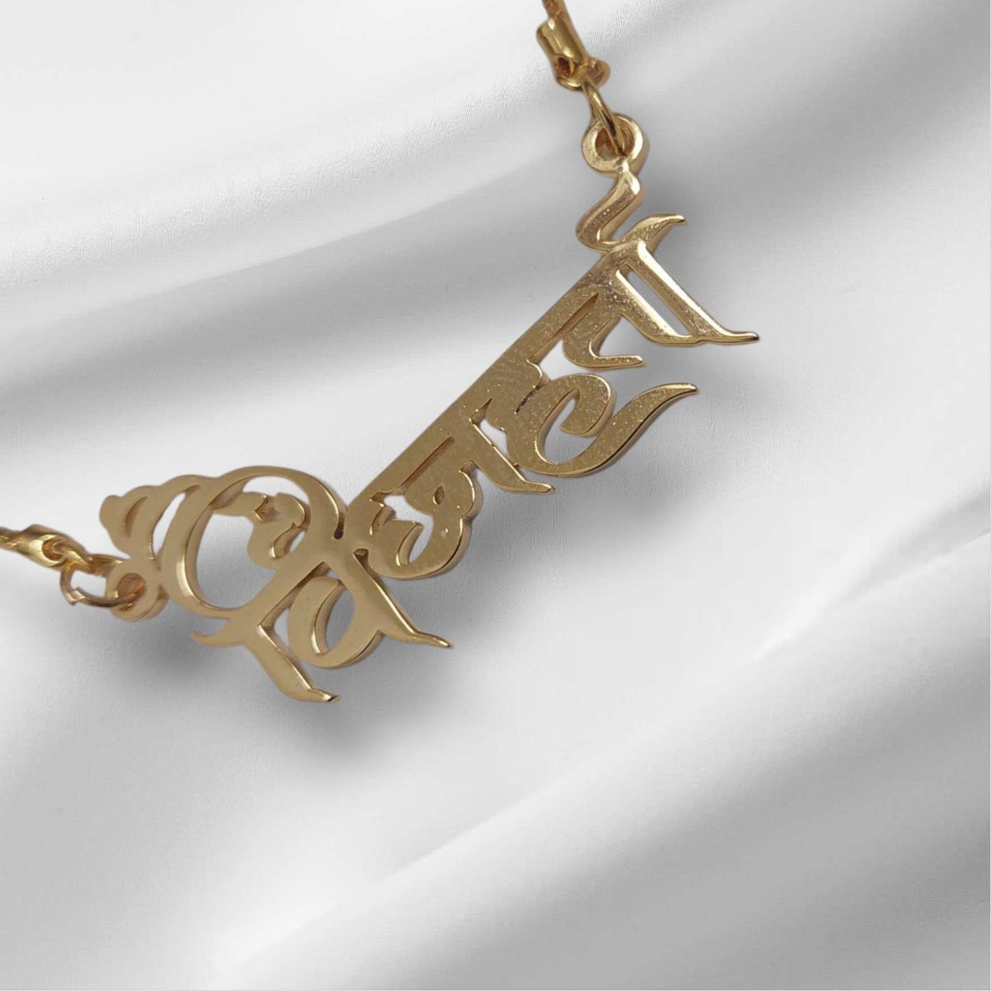 Vidhanhata Ganpati Name Necklace – 22K Gold & 925 Silver Plated)