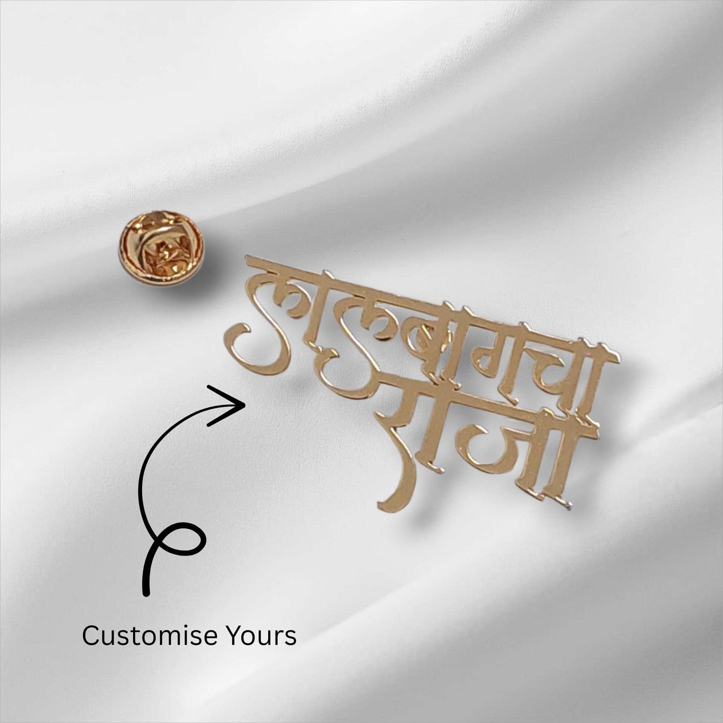 Ganpati Brooches for Auspicious Style – Gold & Silver-Plated Perfection