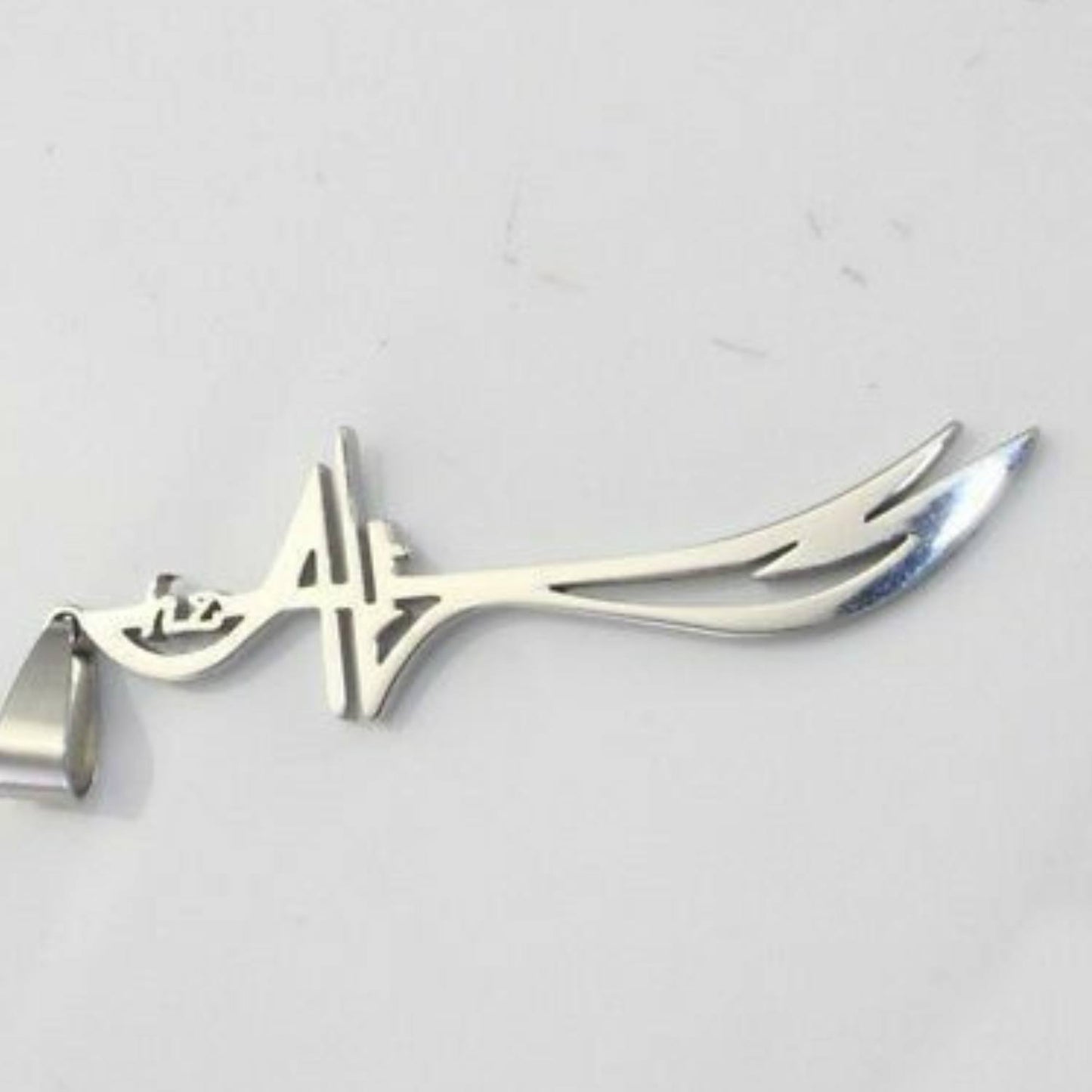 Zulfikar Sword Pendant in 22K Gold Plated & 925 Silver Finish – Islamic Calligraphy Necklace for Men & Women