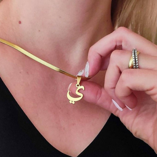 "Personalized Arabic Alphabet Necklace with Bold Chain and 22K Gold-Plated Single Letters"