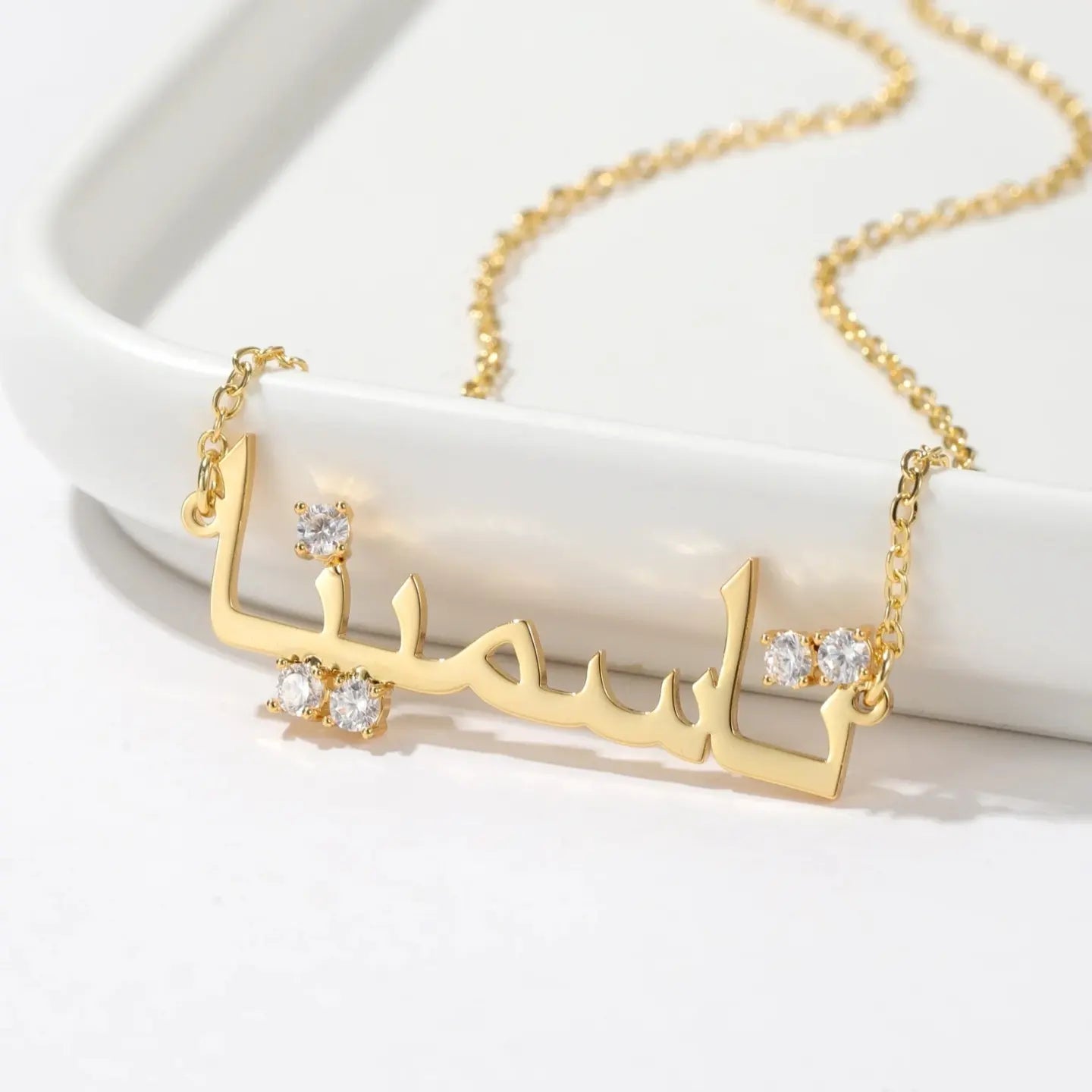 Arabic Name Necklace for Kids 6months to 2years