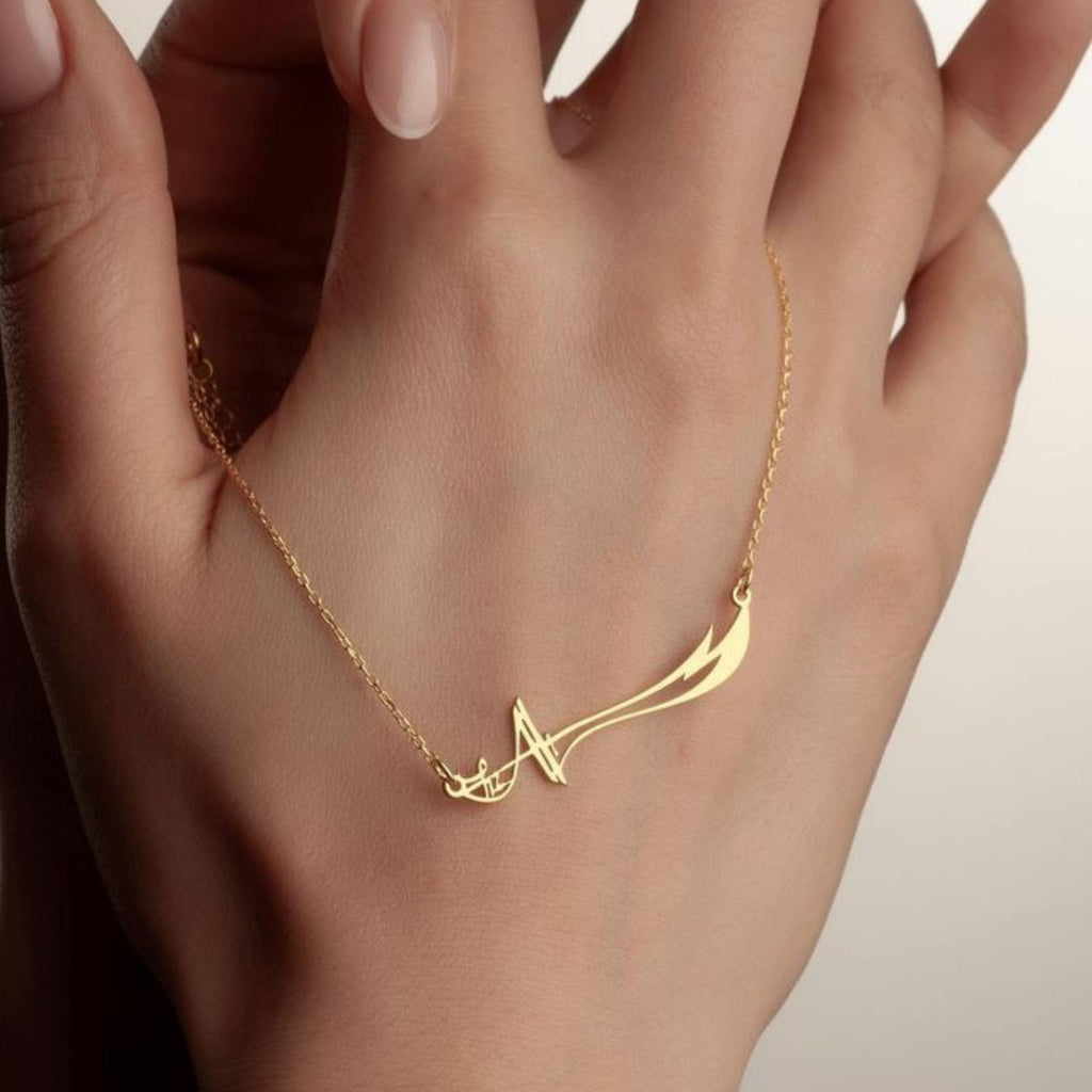 Zulfikar Sword Pendant in 22K Gold Plated 925 Silver Finish – Islamic Calligraphy Necklace for Men Women
