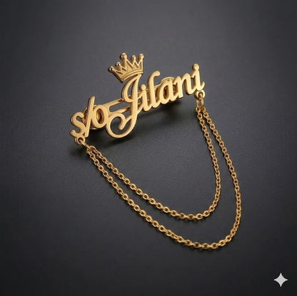 Customised Name Wedding Brooch with Hanging Chain – 22 Carat Gold Plated & 925 Silver Plated Personalized Groom Accessory
