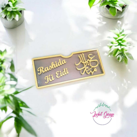Shiny Gold Mirror Eidi Envelopes – Customized for Kids' Joy